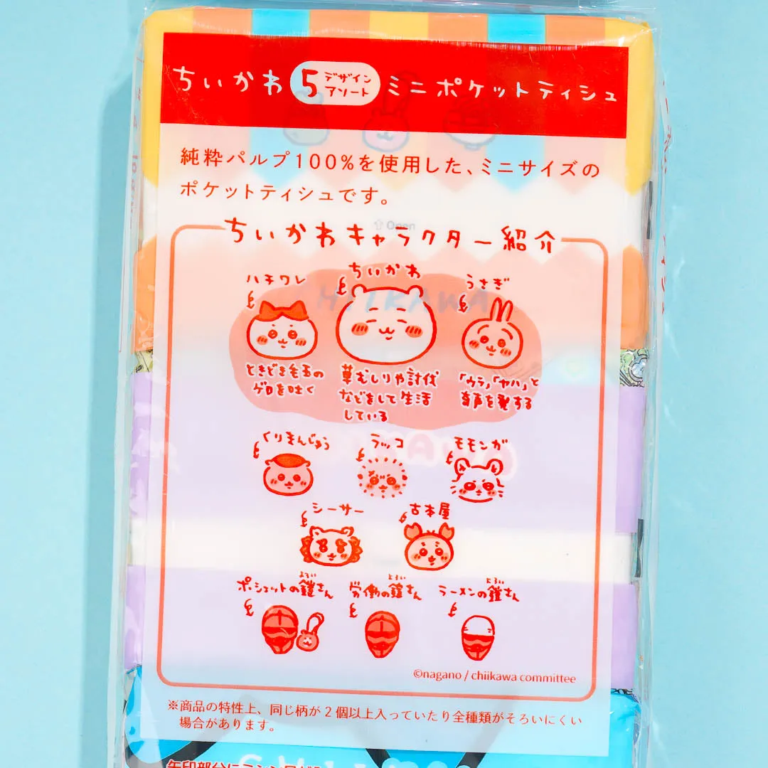 Chiikawa Blushing Faces Pocket Tissue
