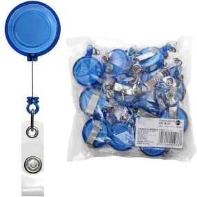 Retractable Badge Holder – Durable, Adjustable, and Convenient, Extends Up to 29.5in, Ideal for ID, Keys, and Badges, Available in Multiple Colors